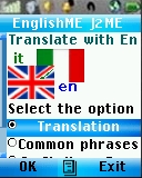 English ME