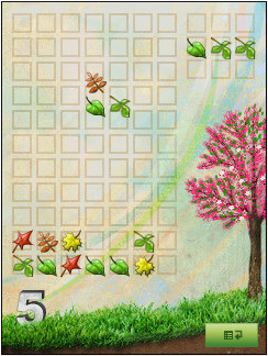 Nature Park Game Free Download For Android Mobile